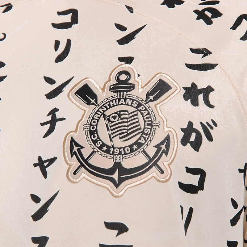 Camisa Nike Corinthians III - 2022